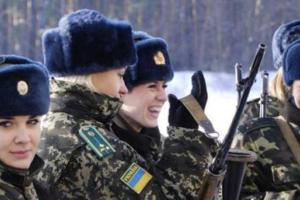 Женщины-военнослужащие в новом украинском фотопроекте "Если бы не война". Фотоальбом