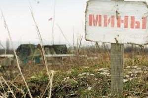 В районе промзоны Авдеевки боевики используют смертоносные мины, запрещенные Женевской конвенцией