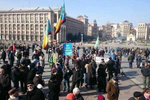 В Киеве на Майдане разгневанная толпа "повесила Путина"