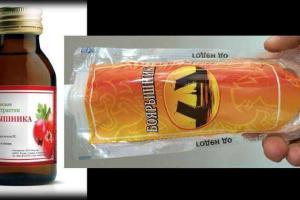 Власти Крыма решили внести в "черный список" косметический лосьон "Боярышник": настойку начали массово употреблять внутрь