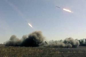 На канале ВСУ в Youtube опубликовано видео: ракетные войска и артиллерия ВСУ в действии