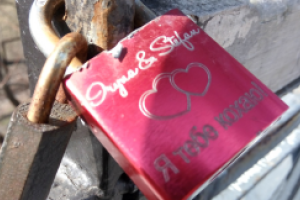 В Киеве после реставрации открыли уникальный мост влюбленных