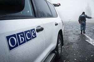 ФСБ РФ проводит круглосуточное слежение за сотрудниками ОБСЕ в местах их проживания и проведения досуга - ГУР