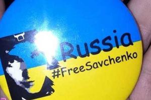 В центре Москвы появился баннер с требованием освободить украинскую летчицу Надежду Савченко