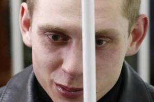 Полицейскому Олейнику в СИЗО нанесены телесные повреждения: начато уголовное производство по факту избиения