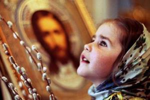 Сегодня у православных верующих начался Великий пост