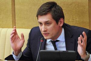 Российский депутат получил письмо от школьника из оккупированного Донецка: помогите "ДНР" войти в состав РФ