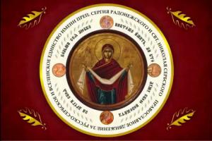 Власти "Л-ДНР" готовят очередную провокацию: призывают народ на "крестный ход по русским землям Донбасса"