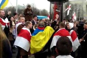 В Минске белорусские оппозиционеры отметили День воли с антиросскийскими лозунгами и плакатами