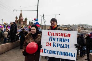 Орешкин: для РФ Крым – это увесистый камень на шею, хотя в народе он все еще воспринимается, как почетный орден