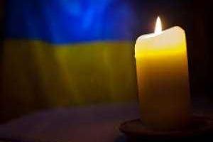 В бою под Авдеевкой погиб украинский офицер с Полтавщины