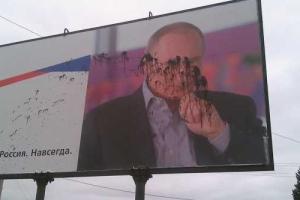 Эйдман: российские власти еще только начинают платить по крымским счетам