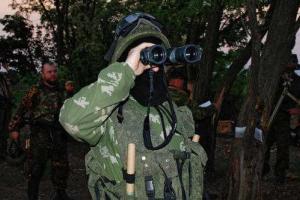 Боевики "ДНР" получили "гуманитарку" от частных лиц из России: 50 "ополченцам" досталась новая форма