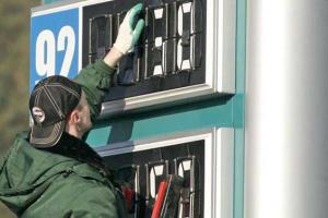 В Украине выросли цены на бензин и дизтопливо