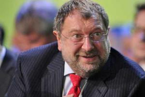 Интерпол по запросу Испании объявил в международный розыск российского депутата-"единоросса" и его жену