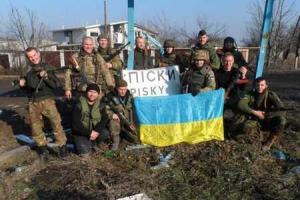 Когда-то элитный пригород Донецка поселок Пески превратился в "горячую точку" и символ войны на Донбассе