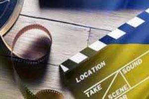 Госкино Украины утвердило национальные фильмы, рекомендованные к распространению