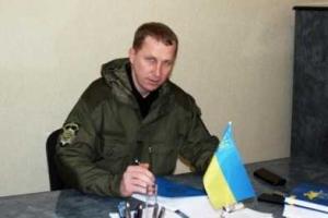 Полиция Донетчины приступила к созданию каталога и "черного списка" правоохранителей-предателей