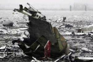 В Ростове-на-Дону началась идентификация останков погибших при крушении пассажирский "Боинга"