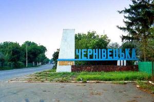 На Буковине на "свободовца" совершено нападение: депутат избит, один из нападавших ранен