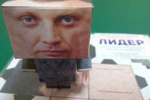 Главарь "ДНР" жжет: Мы превзошли довоенный уровень добычи угля и исключили коррупцию и воровство"