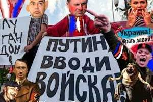 Украинский музыкальный проект "Мирко Саблич": новый клип с "Арией" предателей-прихлебателей из "ДНР" и "ЛНР"