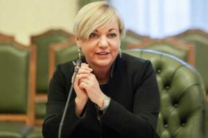 Гонтарева не подавала в отставку и не имеет разногласий с Порошенко - пресс-служба НБУ