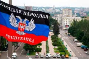 В центре оккупированного Донецка "провоохранители ДНР" усердно искали бомбу