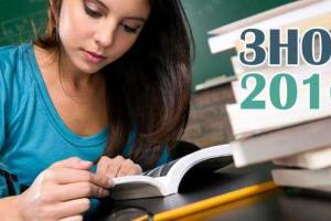 С 1 мая стартуют онлайн-уроки по подготовке к ВНО по украинскому языку и истории Украины для школьников "Л/ДНР"