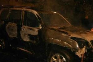 В центре Харькова сожгли автомобиль экс-регионала, которому неоднократно угрожал мэр Кернес