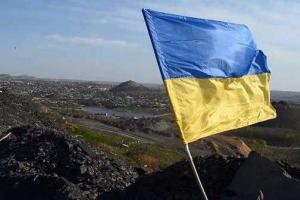 Бойцы ВСУ под Докучаевском отбили атаку врага и вывели из строя БМП-1 противника