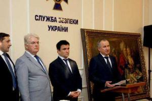 В ходе спецоперации СБУ обнаружила картины, похищенные из голландского музея