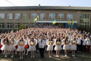 На Закарпатье тысячи школьников присоединились к международной акции мира