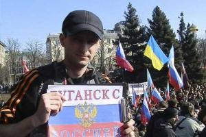 В Луганске после митинга в честь 2-летней годовщины захвата СБУ известный сепаратист попал в реанимацию