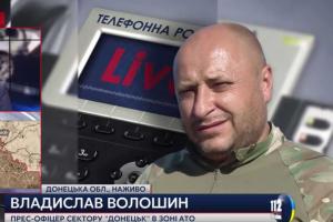 К позициям ВСУ в Авдеевке вплотную подбираются ДРГ противника, завязываются боестолкновения