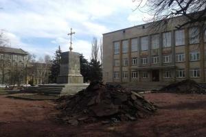 Случайная находка: в Кривом Роге под снесенным памятником Ленину раскопали старинный храм