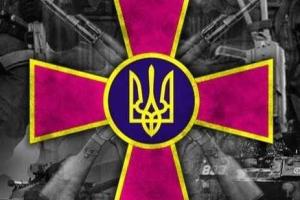 ГУР Минобороны установлены новые места прохождения службы кадровых российских генералов, воевавших на Донбассе