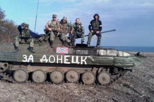 ГУР: в преддверии Дня Победы боевики попытаются пойти в наступление и захватить территории в "серой зоне"