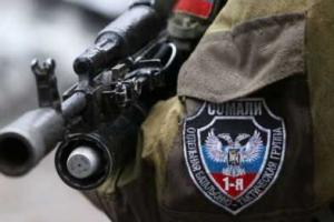 Пленные боевики из "Сомали" поведали, что "Гиви" сбежал с передовой, а за спинами "ополченцев" выставлены заградотряды