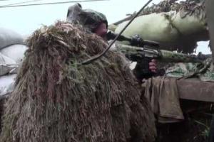 Боевики "ДНР" объявили награду за голову украинского снайпера с позывным "Саид"