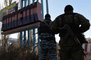 По оккупированному Донецку прошла колонна военной техники: замечены зенитные установки и "Грады"