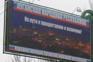 Прозрение заядлого сепаратиста из "ЛНР": Товарищи, как жить? Интересно, а Плотницкий тоже так живет?