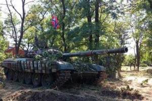 Боевики усиливают линию обороны: на передовую подтягивают "Грады", "Гвоздики", танки и "живую силу" - ГУР