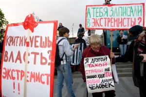 Сотник: Нет сомнений, что у кремлевского страха глаза уже не просто велики, а выпучены