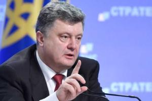Президент Украины прокомментировал первые результаты референдума в Нидерландах