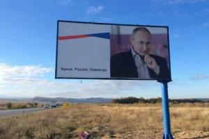 Россияне стали понимать, что Крым для России - это яма без дна