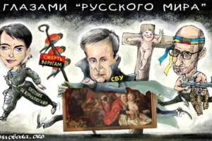 Земляный: Москва готовит сирийский сценарий для Украины?