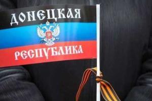 В Горловке власти "ДНР" "отжали" частный хлебозавод