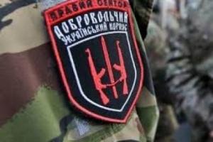 Боевики "ДНР" в истерике: разведке мерещатся бойцы "Правого сектора" по всей линии фронта  