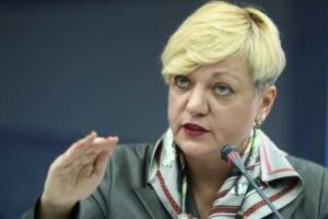 Политики обсуждают причины отставки главы НБУ Валерии Гонтаревой - Дубинский